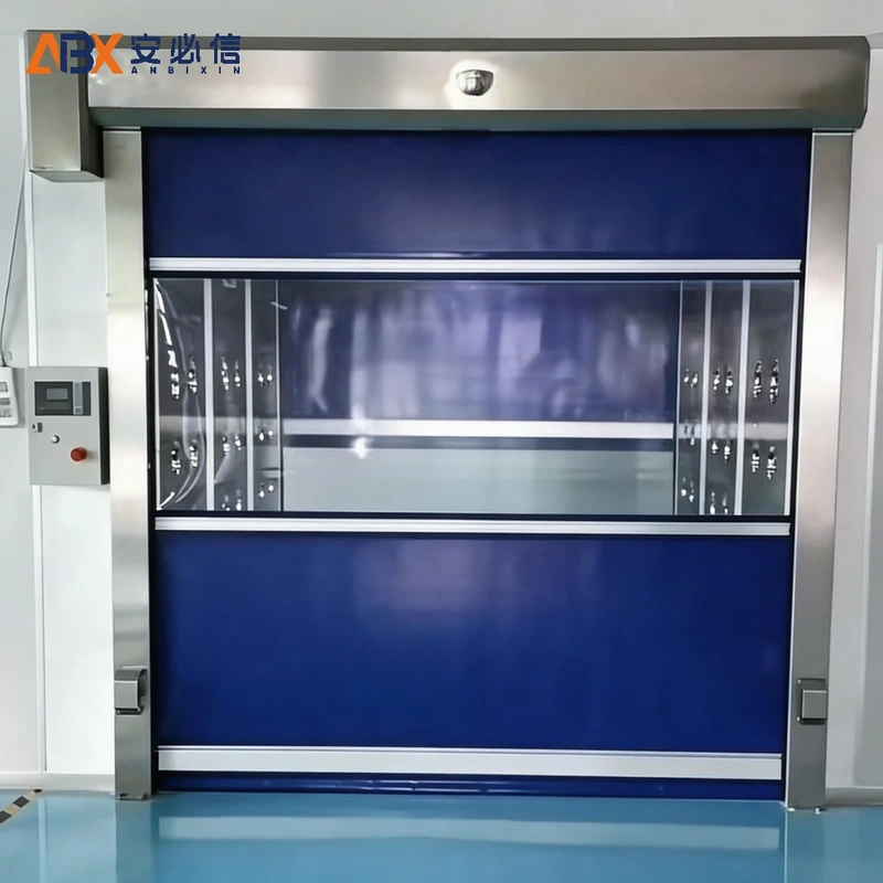 阿勒泰高速门